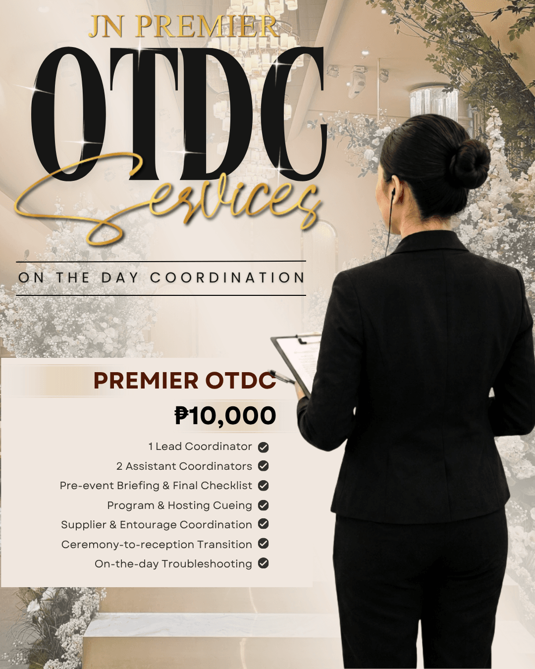 Premier OTDC package brochure